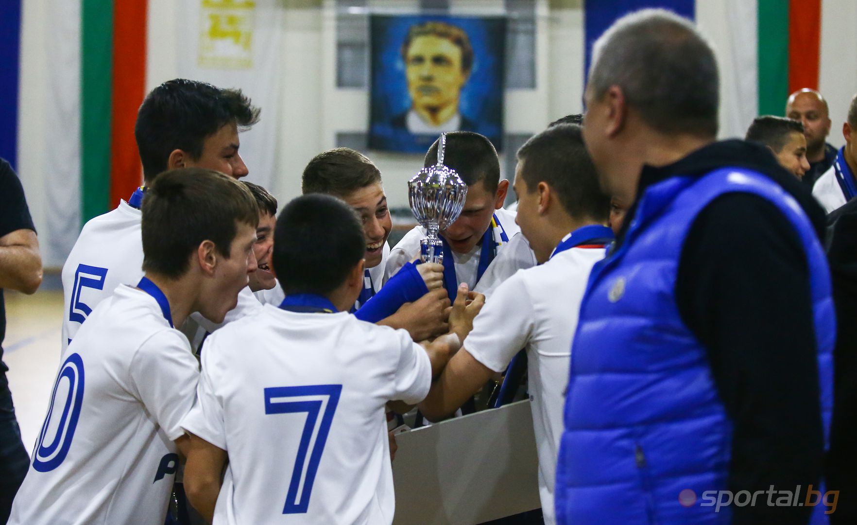 Ивков и Цонев наградиха деца на турнира Васил Левски в Благоевград