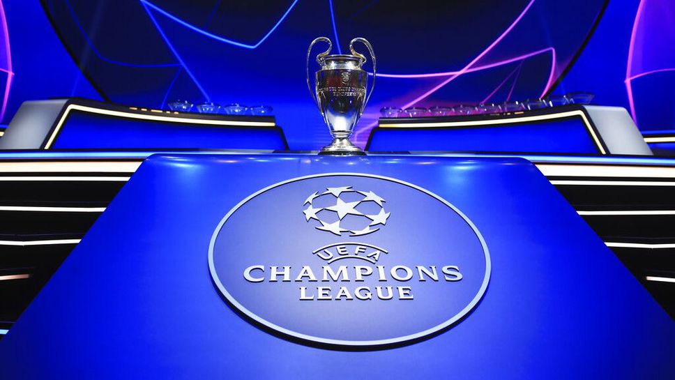 Подготвят се нови промени в Шампионската лига