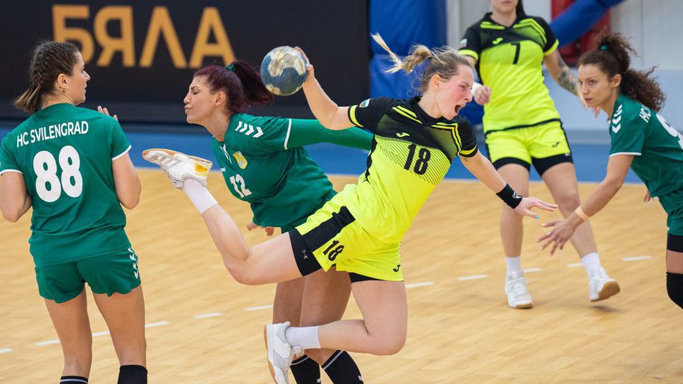 Свиленград постигна убедителен успех срещу Спартак (Плевен)