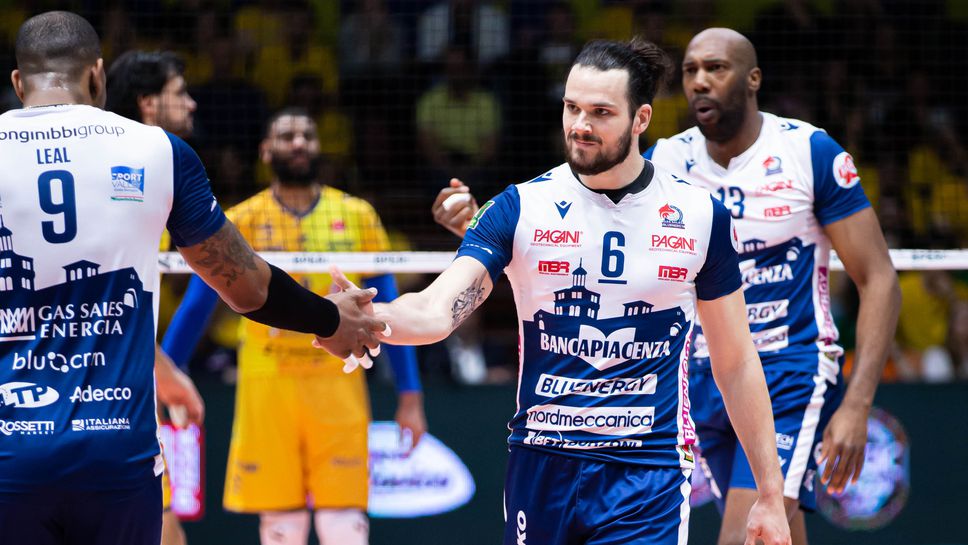 Пиаченца удари Модена и записа първи успех в 1/4-финалите