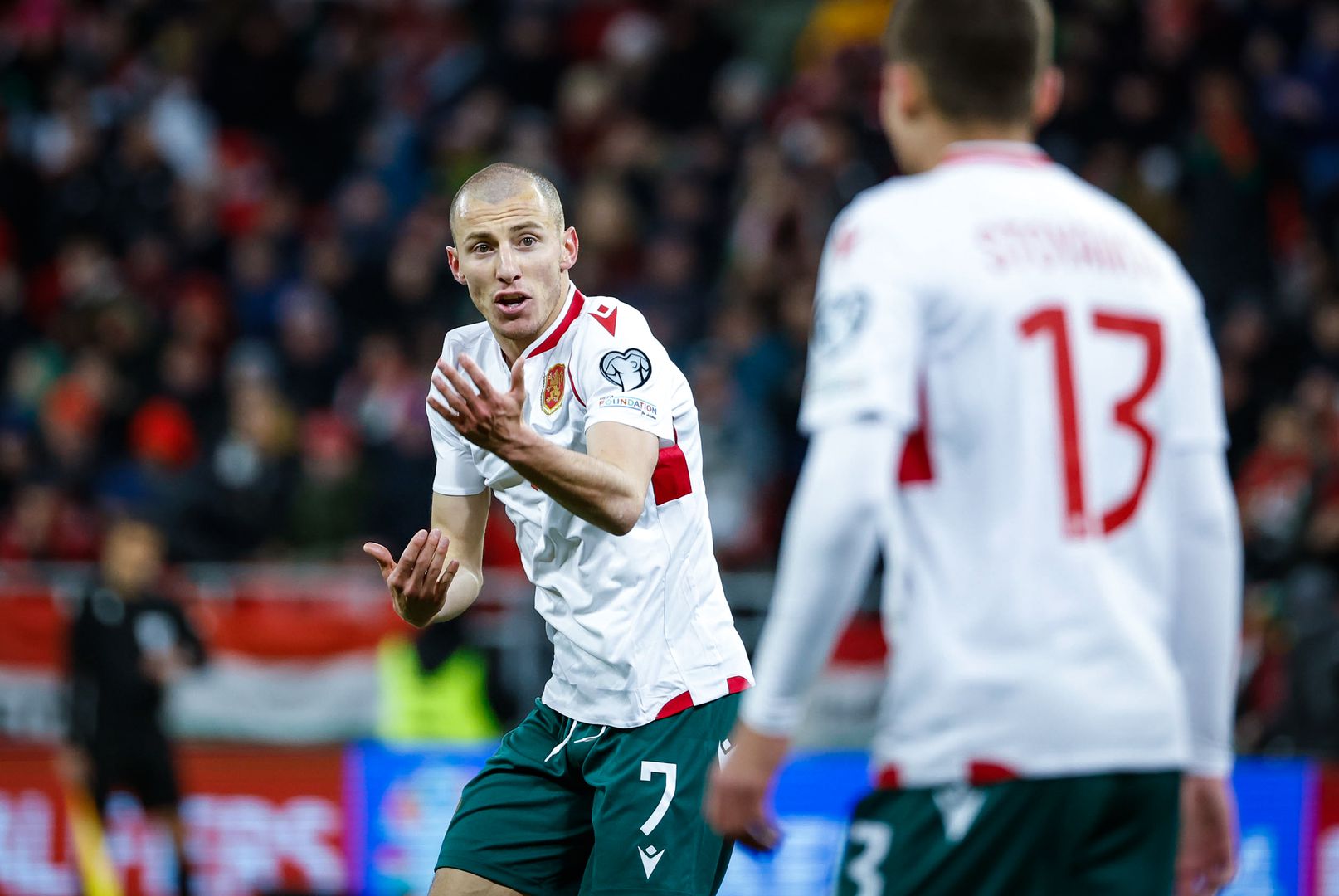  Унгария - България 3:0 