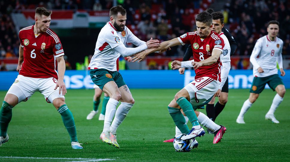 Съдийска бригада от Полша ще свири мача между България и Унгария