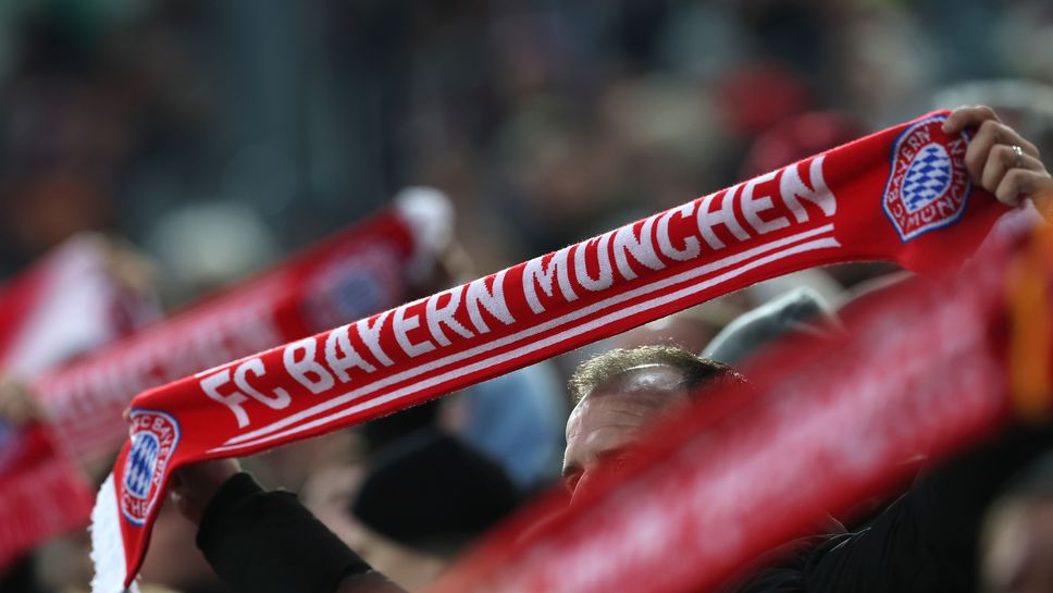 (АРХИВ) Байерн съветва феновете си да не купуват билети за мача с Арсенал в Лондон