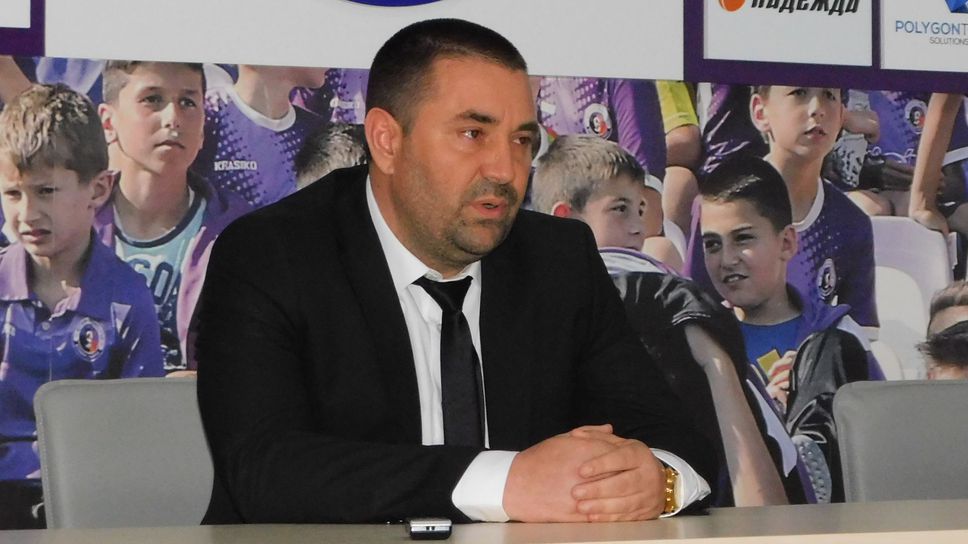 Председателят на Управителния съвет на Етър Любомир Филипов отправи празнично