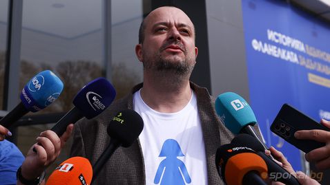  Костадинов: Има подводни камъни, които ни отдалечават от построяването на стадион 