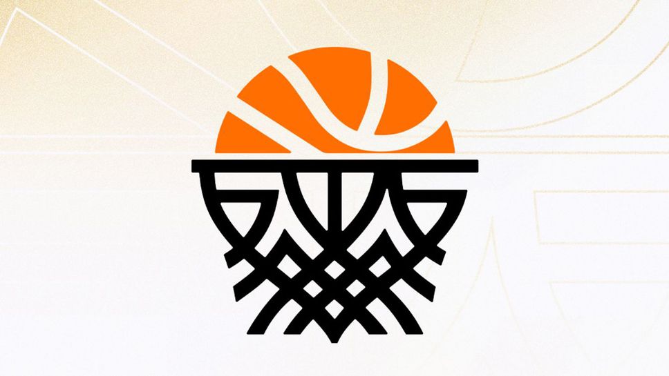 Българска федерация по баскетбол излезе с официална позиция след разкритията