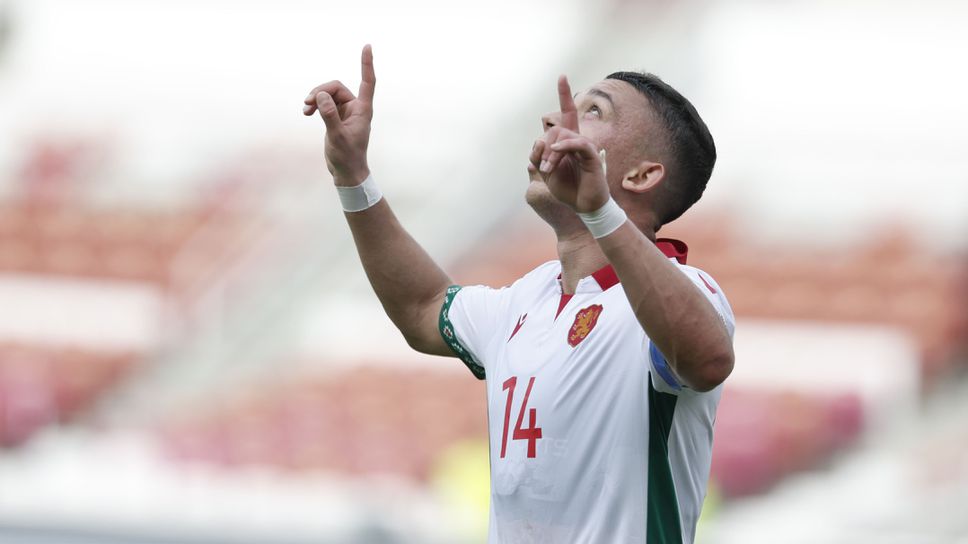 Филип Кръстев: Щастлив съм, че бях капитан, днес показахме, че футболът е хубав спорт