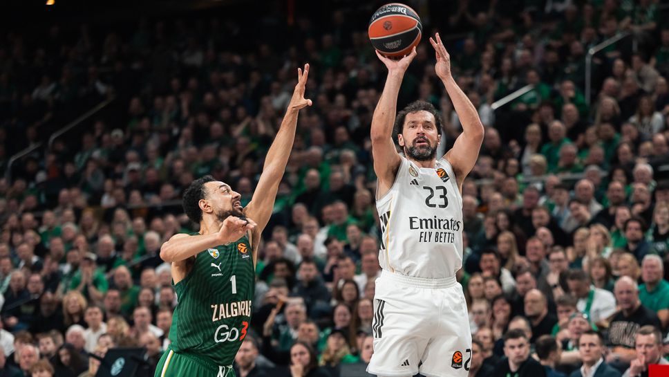 Серхио Люл не спира: Целта е 21-ви сезон в Реал