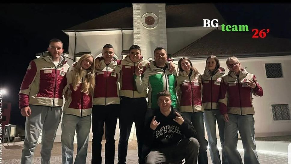 Родните състезатели започнаха участие на Световното юношеско първенство по алпийски сноуборд в Италия