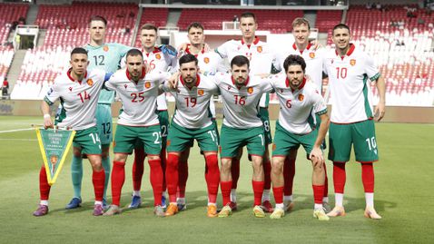 Хора, спрете се! Какво ви става? Защо след 10:2 унижавате млади български момчета по този начин?