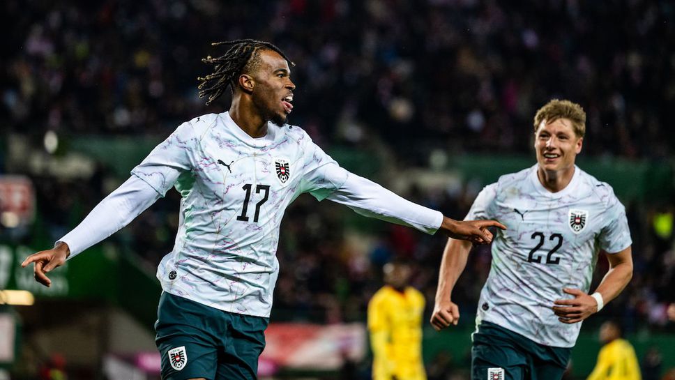 Гана си изпати от головата мощ на Австрия