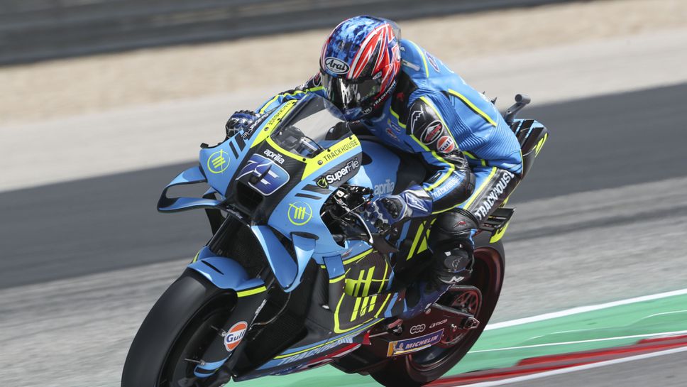 Без наказание за Ай Огура след падането му в Остин