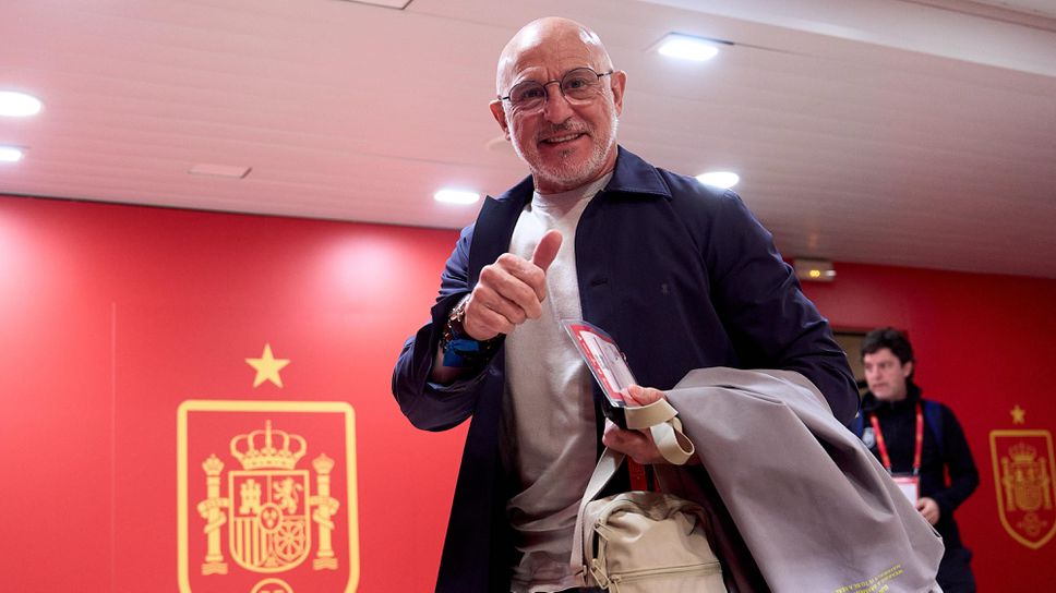 Съставите на Испания и Сърбия