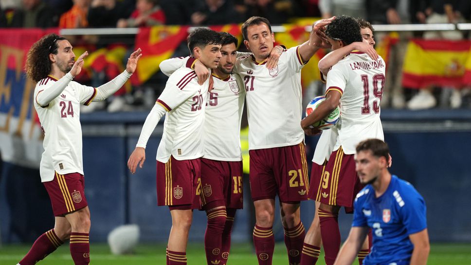 Испания 1:0 Сърбия, Оярсабал наказа западните ни съседи