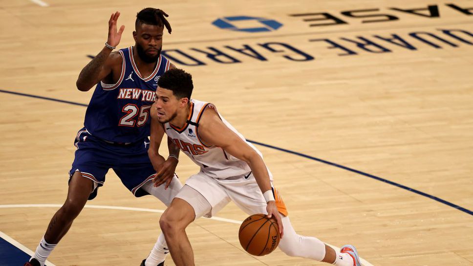 Резултати от НБА