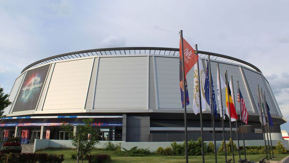 Русе ще приеме младежки спортен панаир