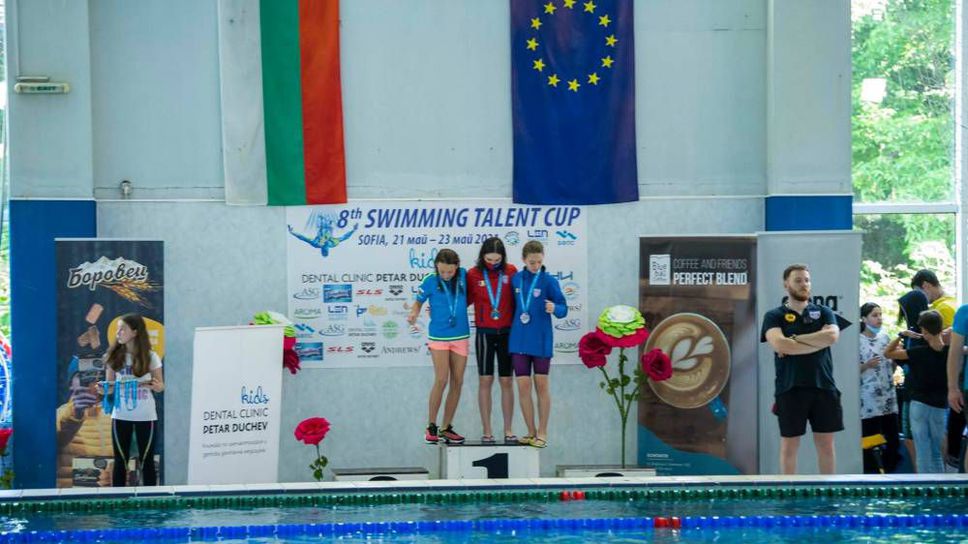 Над 450 плувци застават на старт на Talent Cup