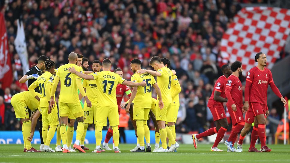 Ливърпул - Виляреал, първи полуфинал в Шампионска лига (27.04.2022)