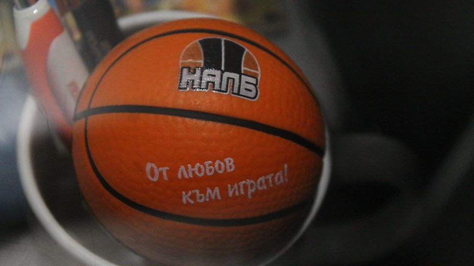 Плейофите в НАЛБ започват