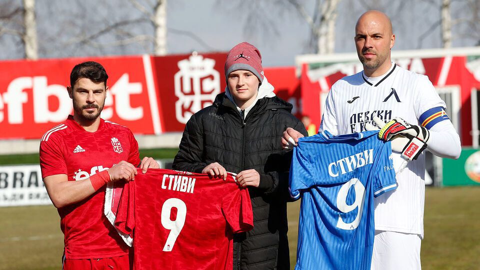 Близо 15 000 лева събра благотворителният търг в подкрепа на Стиви