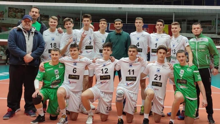 Програма за Държавните финали за юноши U20  🏐