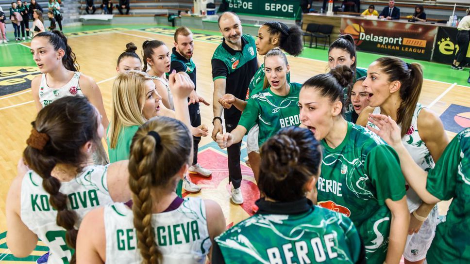 Берое поведе с две победи срещу Монтана 2003 във финалната серия