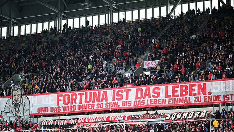 Германският отбор Фортуна Дюселдорф обяви революционно решение в полза на
