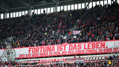 Фортуна (Дюселдорф) с вход свободен на клубния си стадион от следващия сезон
