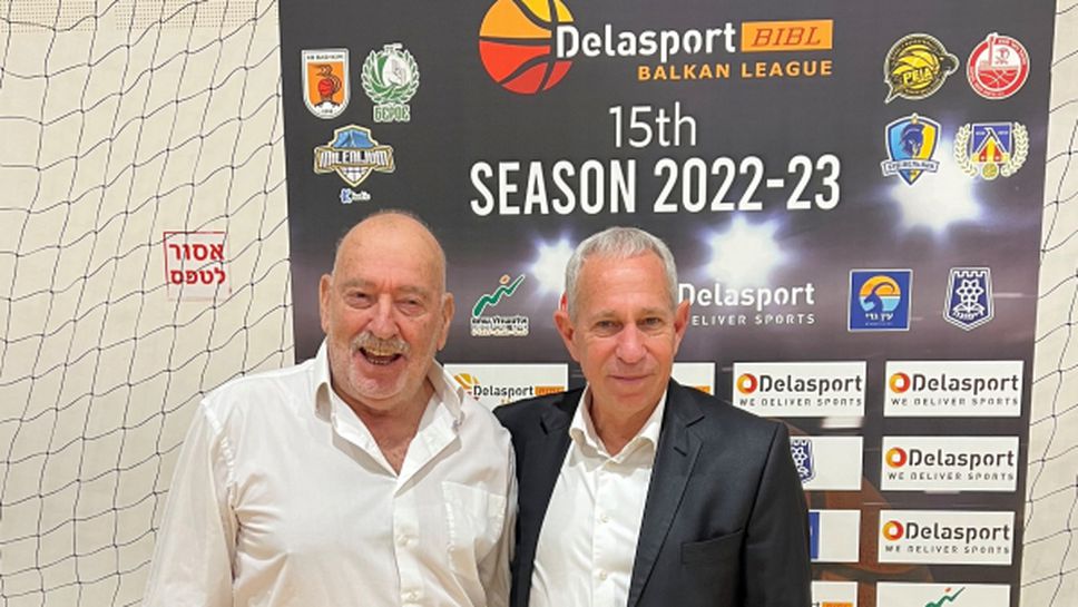 Шай Щрикс: Сигурен съм, че Финалната четворка ще предложи интересни мачове