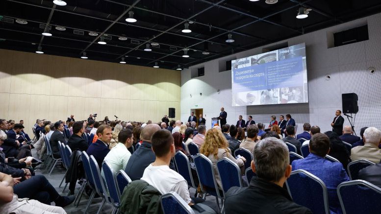 БФС взе участие в Информационния ден "Държавата в подкрепа на спорта – нови възможности"