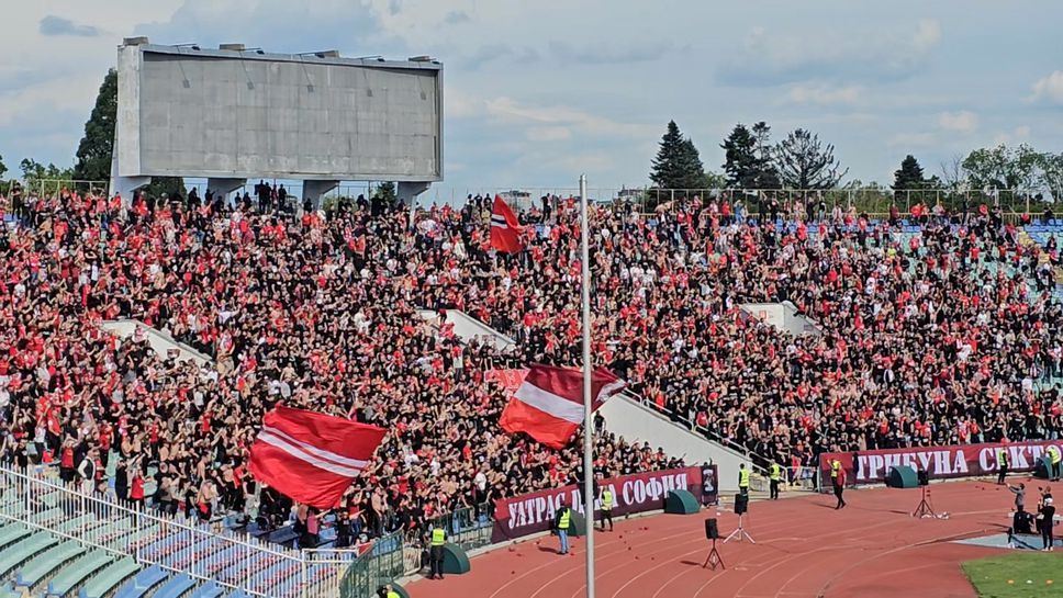 Неподправена радост за червените фенове след гола на Скаршем