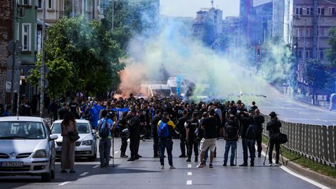 "Сините" фенове потеглиха към стадион "Васил Левски"