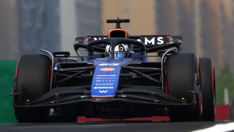 Скандал с представянето на Уилямс на 14 февруари