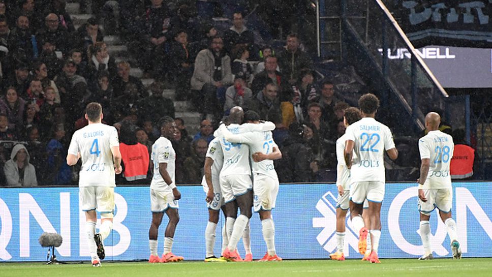 Абдулай Туре от дузпа вкара трети гол във вратата на парижани