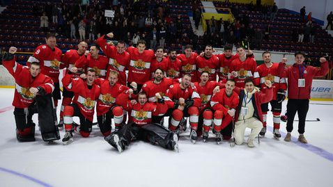 Хокейните национали загубиха от Киргизстан в първия си мач от Световното първенство