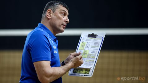  Желязков: Няма по-голямо доказателството от трите извоювани купи, че сме хегемон в България 