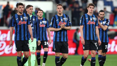  Аталанта се избави от нова загуба, само че още веднъж разочарова 