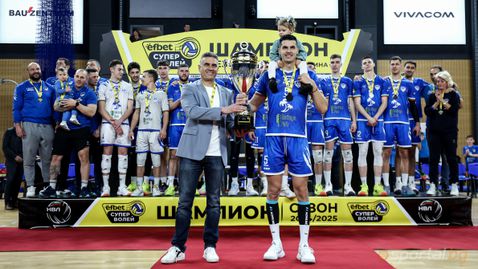  Левски съкруши Локомотив, сграбчи още веднъж шампионската купа и записа златен требъл! 