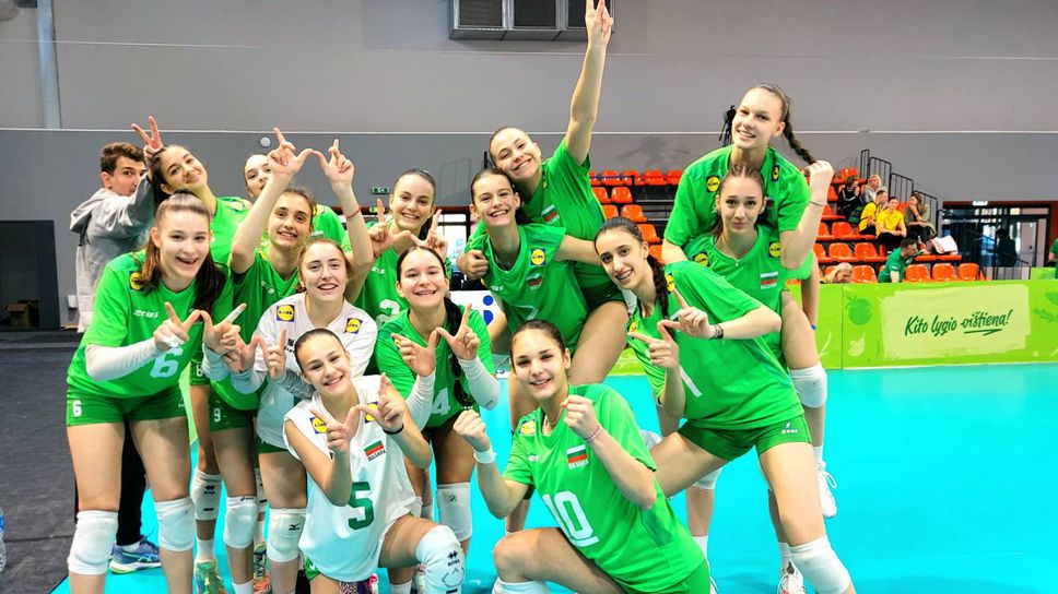 Девойките на България U16 се класираха за ЕвроВолей 2025 след лесна победа над Грузия