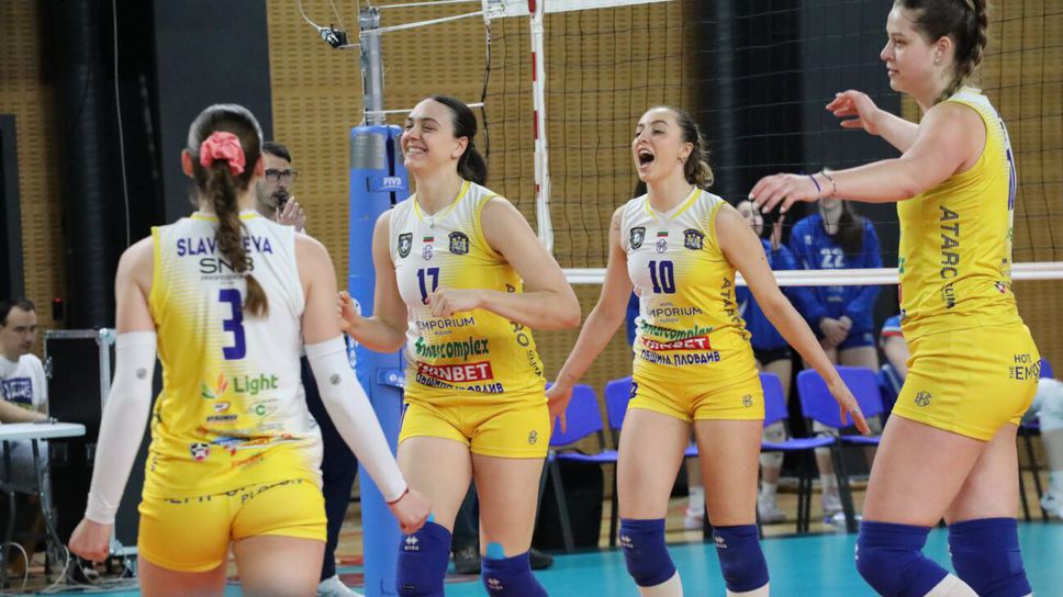 Марица гони рекордна 12-а титла днес срещу Левски