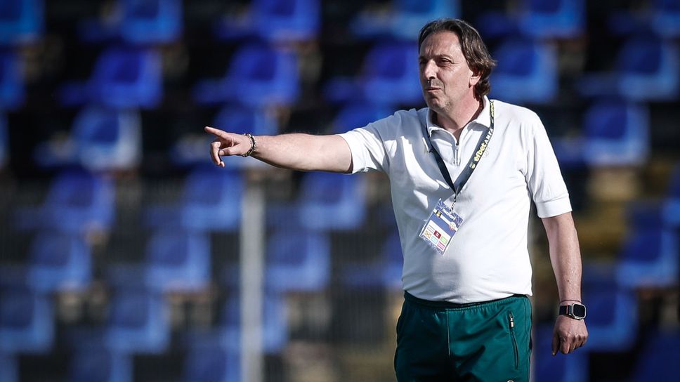 Орела: Нямаме право на грешка