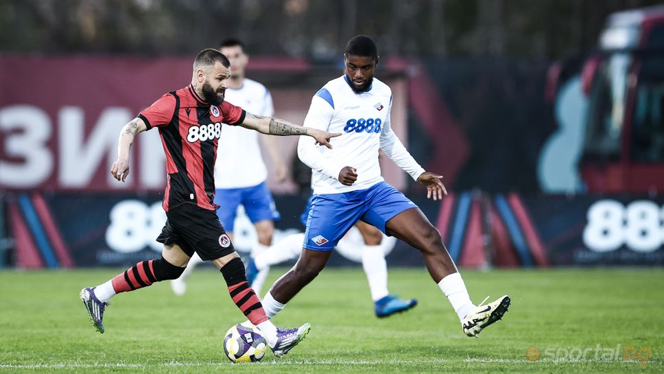 Локомотив (София) : Септември