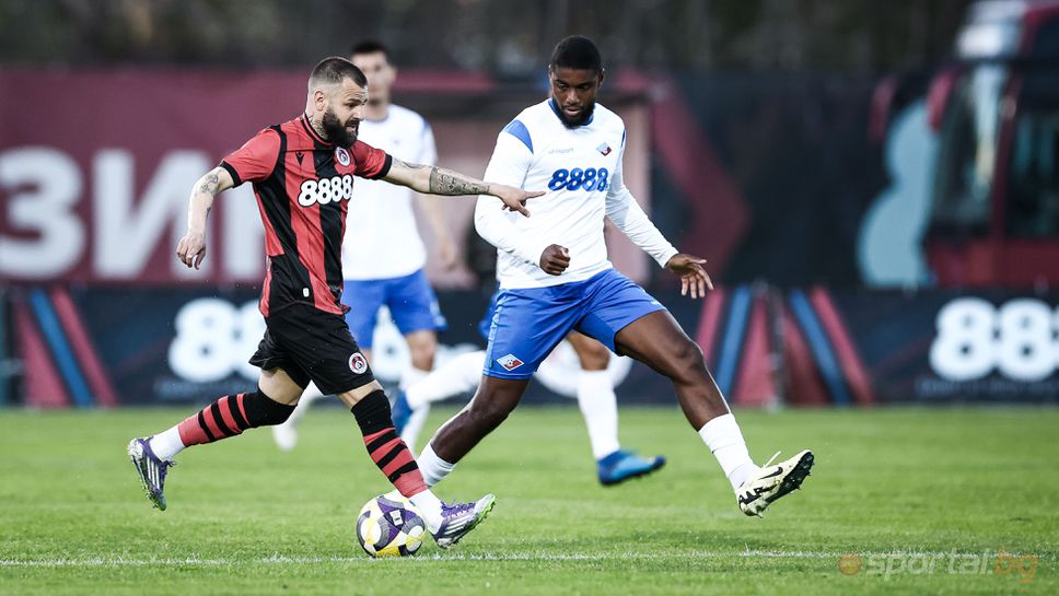 Локомотив (София) 1:0 Септември, Доминик Янков откри резултата