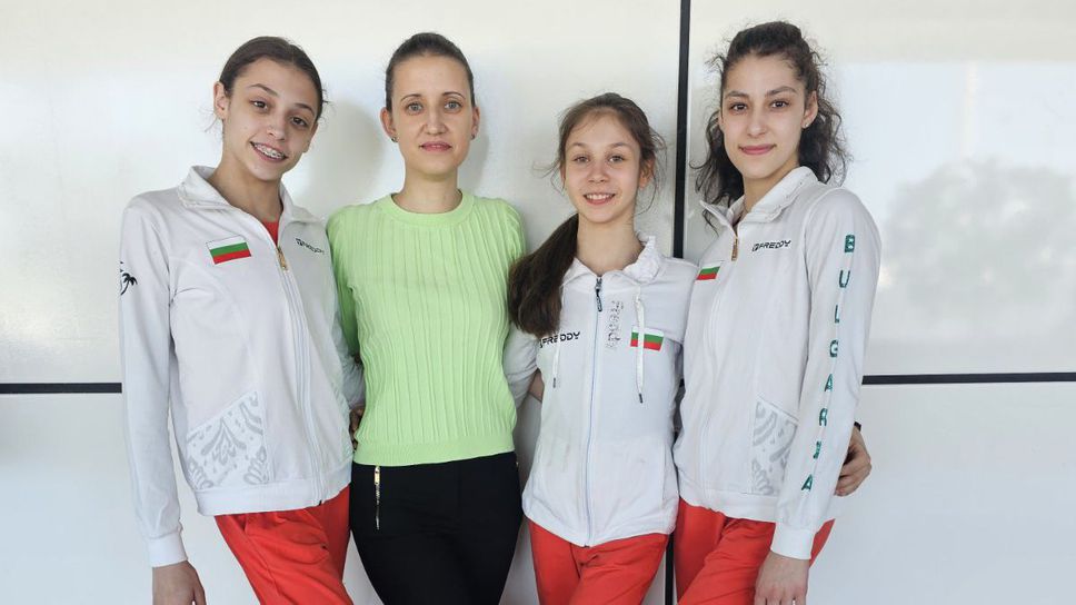 Три българки ще участват в надпреварата при девойките на Европейската купа в Баку