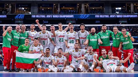 Световните вицешампиони започнаха подготовка в Самоков за новия сезон