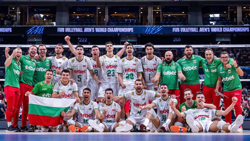 Световните вицешампиони започнаха подготовка в Самоков за новия сезон