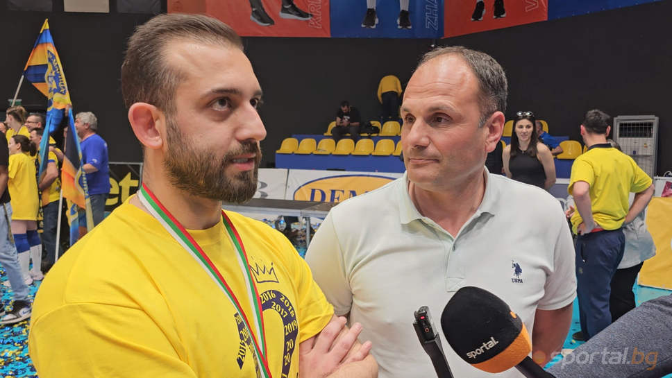 Борис Халачев: След всяка титла продължаваме да мечтаем