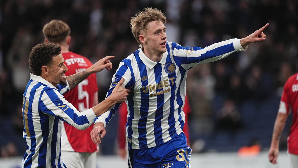 Вейле отново загуби от Копенхаген