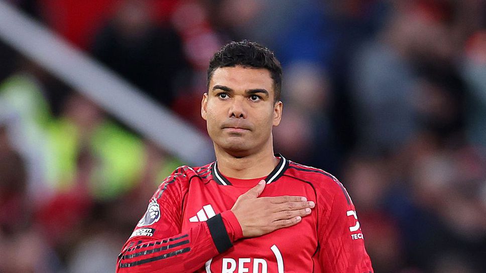 Манчестър Юнайтед 1:0 Брентфорд, два пропуска на гостите