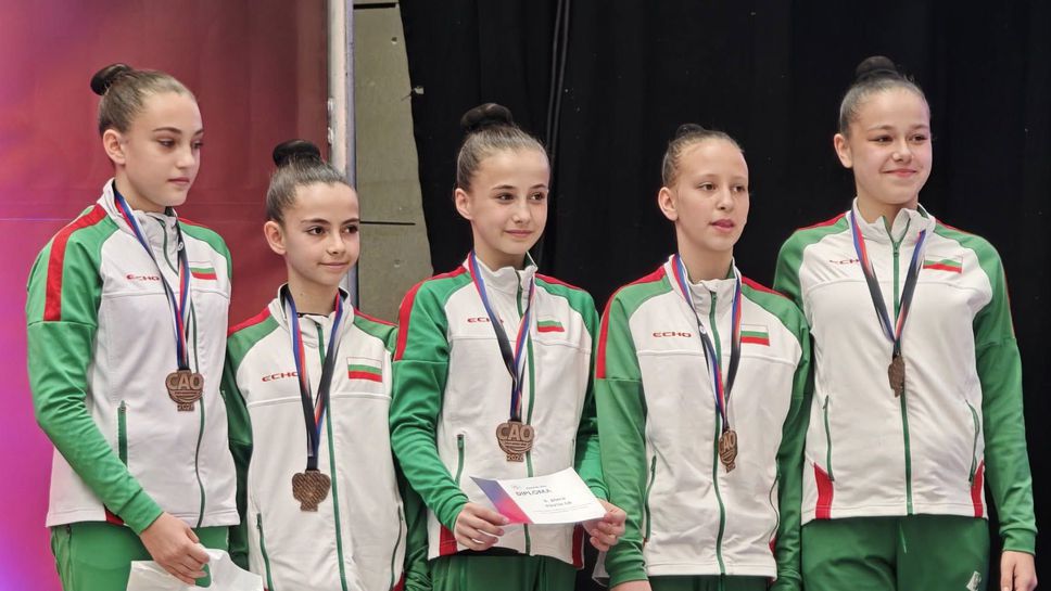 Осем медала за България по спортна аеробика в Прага